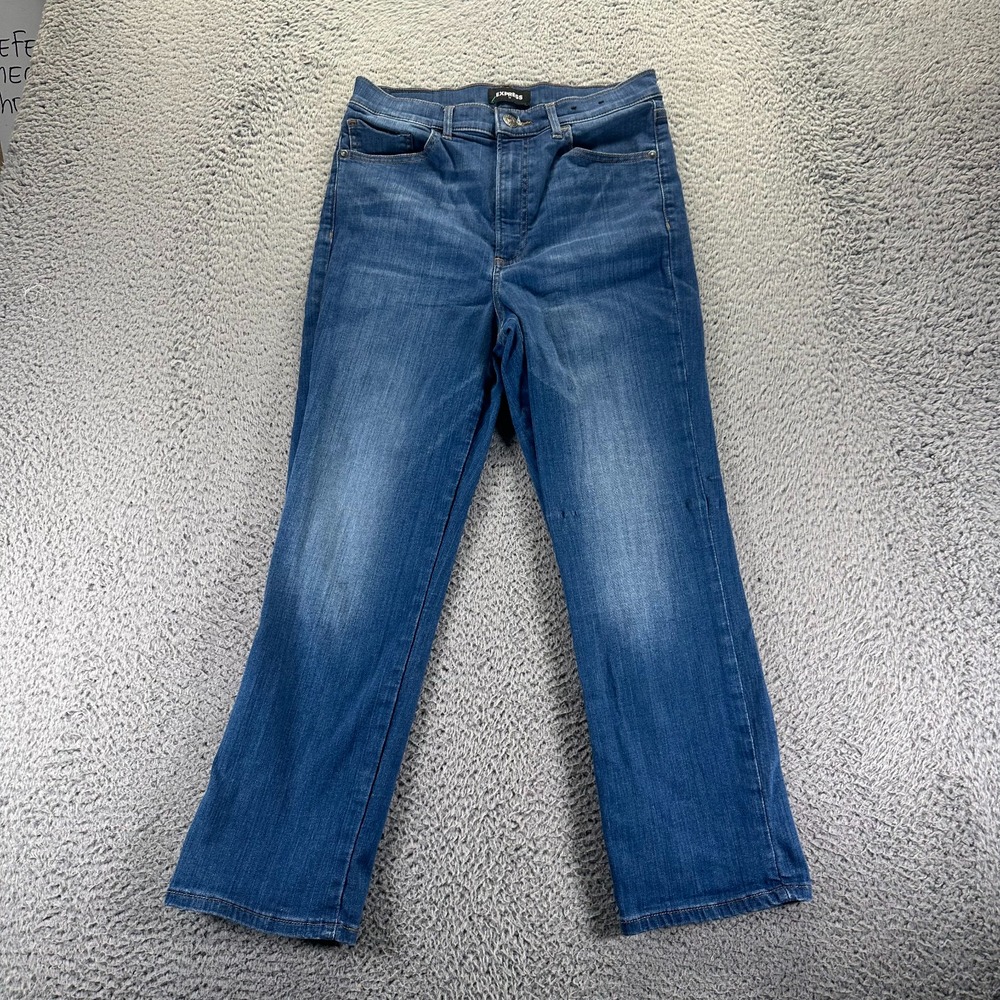 Express Jeans Womens 8 Blue Cotton Denim Straight Hi-Rise Faded Stretch Workwear